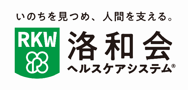 医療法人社団洛和会