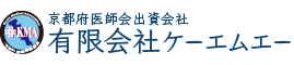 有限会社ケーエムエー