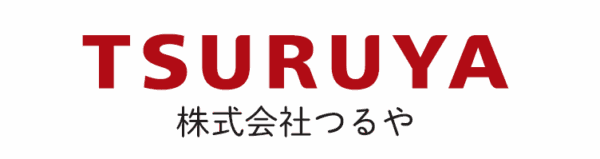 株式会社つるや