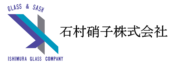石村硝子株式会社